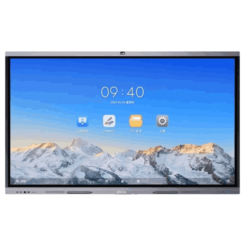 NEROX COLLAB X86 86-Inch 4K UHD Interactive Display Panel in Bangladesh