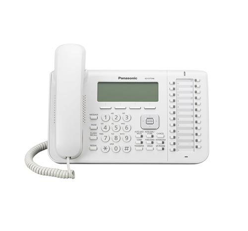 Panasonic KX-DT546W Digital Telephones Price in Bangladesh