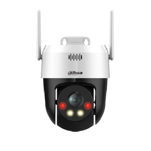 Dahua SD2A200HB-GN-AW-PV-S2 2MP Full-color Network PTZ Camera Price in Bangladesh