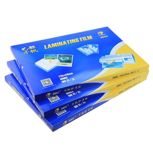 Yidu A3 Laminating Pouch Film 100 Sheets Packet Price in Bangladesh
