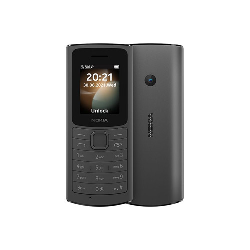 Nokia 110 4G Stylish Feature Phone Price in Bangladesh