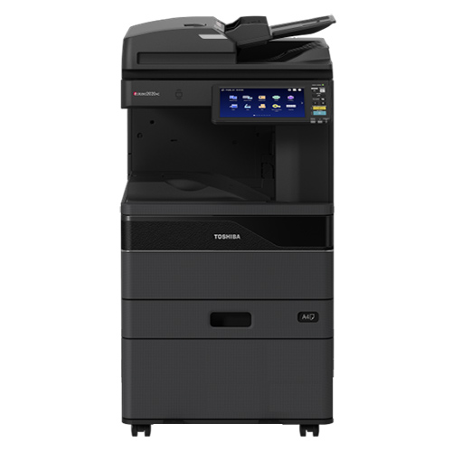 Toshiba E-Studio 2020AC Multi-Function Color Photocopier Machine Price in Bangladesh