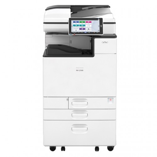 RICOH IM C2500 Multifunction Color Laser Photocopier Price in Bangladesh