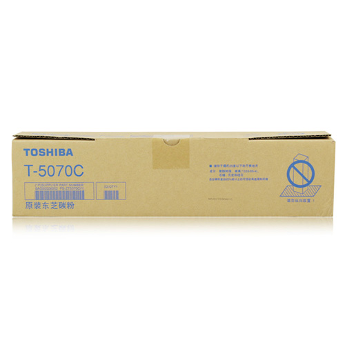 Toshiba T-5070C Copier Original Black Toner Cartridge in Bangladesh