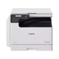 Canon ImageRUNNER 2224N A3 Monochrome Laser Multifunctional Photocopier Price in Bangladesh