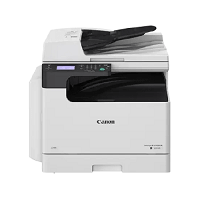 Canon ImageRUNNER 2224 A3 Monochrome Laser Multifunctional Photocopier Machine Price in Bangladesh