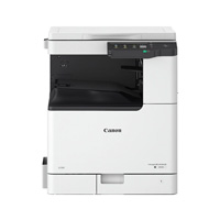 Canon imageRUNNER 2930i A3 Multifunctional Monochrome Laser Photocopier In Bangladesh