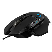 Logitech G Pro Wired USb Gaming Mouse Price in Bangladesh