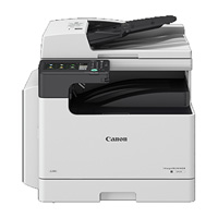 Canon imageRUNNER 2425i Auto Duplex Photocopier In Bangladesh