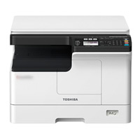 Toshiba e-Studio 2323AM Multi-Function Duplex Copier Machine Price in Bangladesh