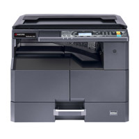 Kyocera Taskalfa 2320 Multifunction Photocopier Machine