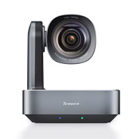 Tenveo TEVO-VL12U 12X AI Autotracking USB HDMI IP 4K PoE Camera