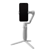 Zhiyun Smooth Q4 Combo Gimbal