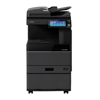 Toshiba e-Studio 2110AC MFP Color Photocopier Machine Price in Bangladesh
